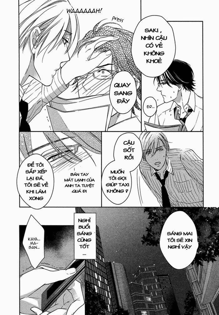 itoshii, to iu koto chapter 1 4