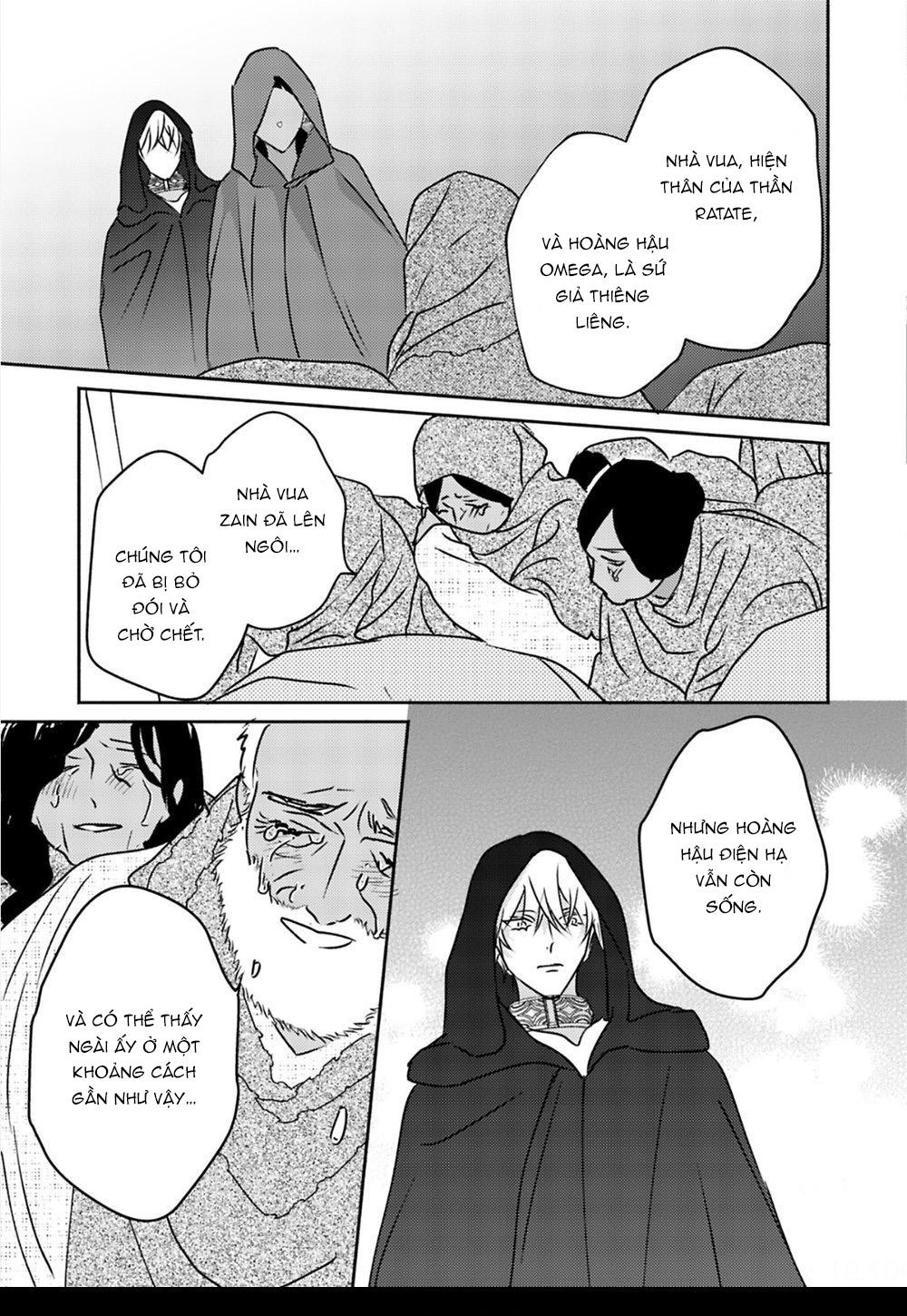 hậu cung omega chapter 5 29