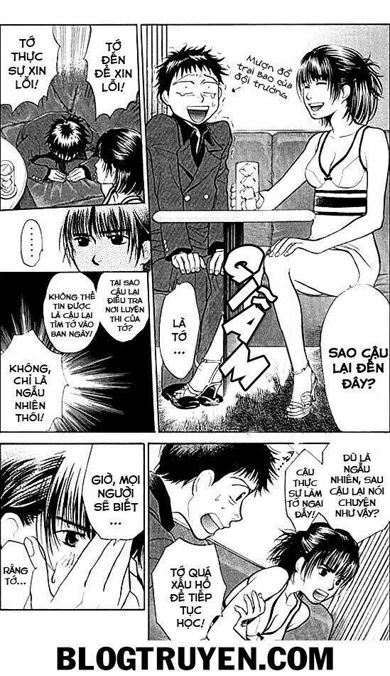 3.3.7 byooshi!! chapter 5 17