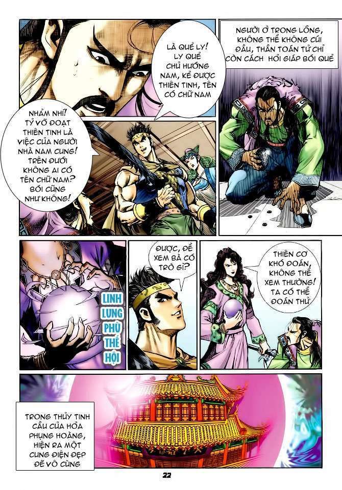 thần binh huyền kỳ i chapter 113 23