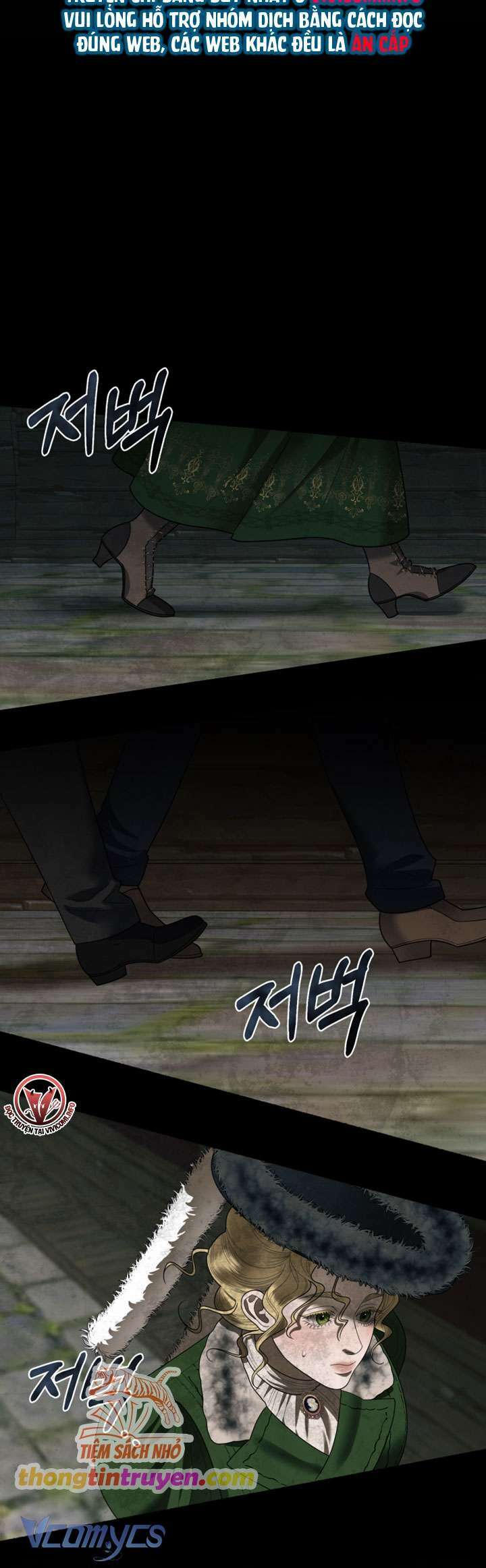 [18+] thuần hoá cô nàng ngổ ngáo chapter 2 18