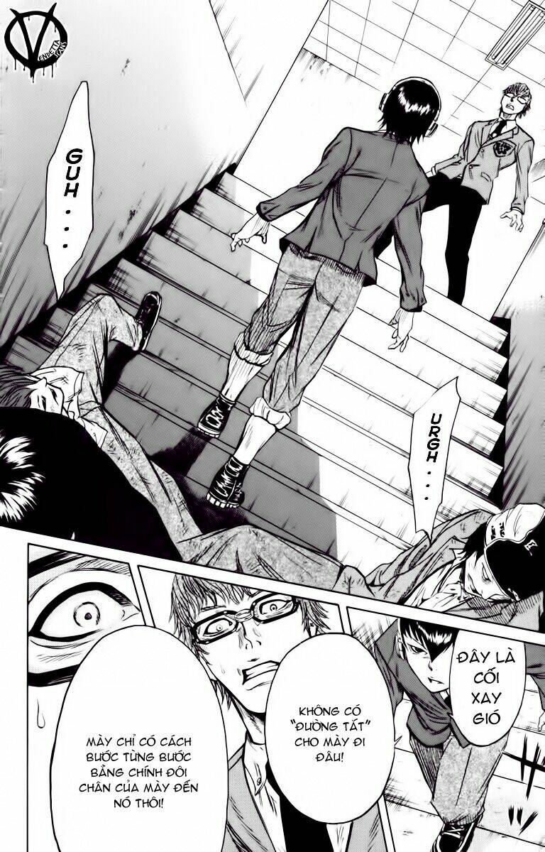 sugarless chapter 4 17