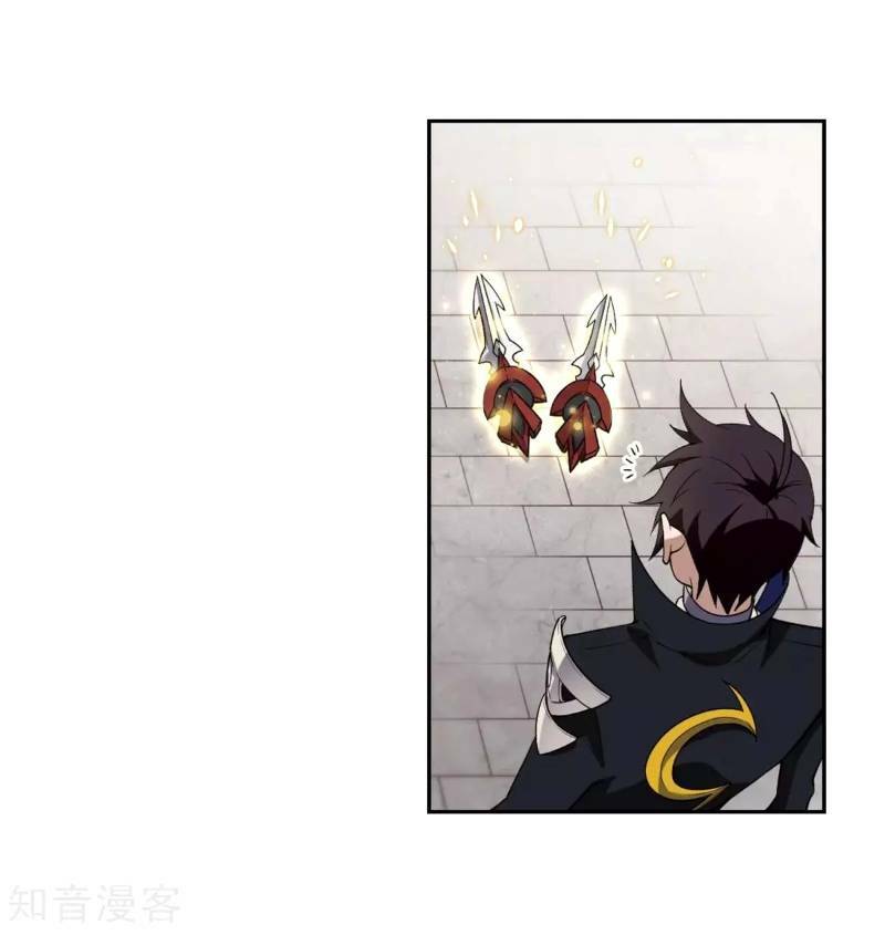 võng du chi cận chiến pháp sư chapter 222 20