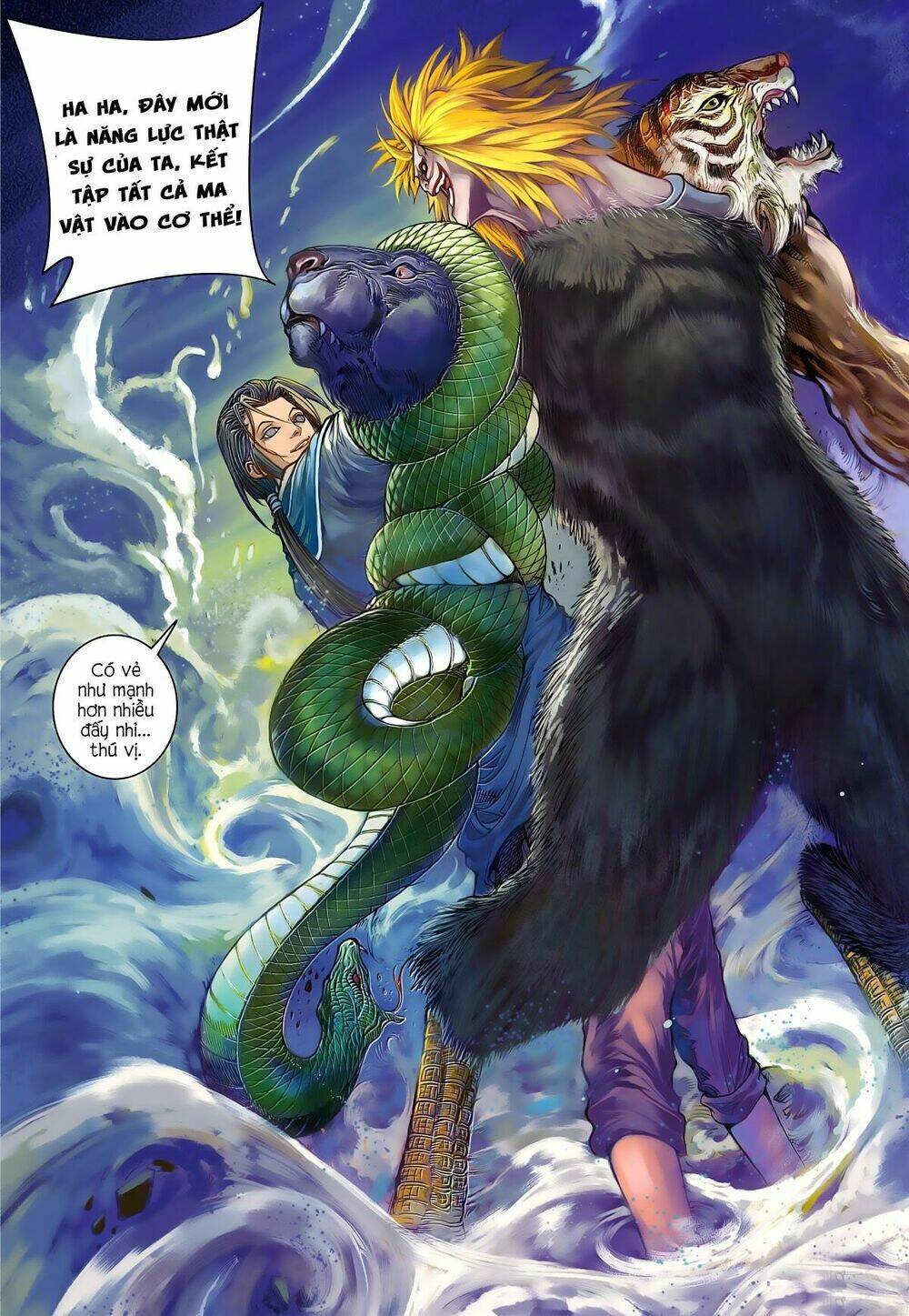 bron of brave (tái tạo không gian) chapter 17 18