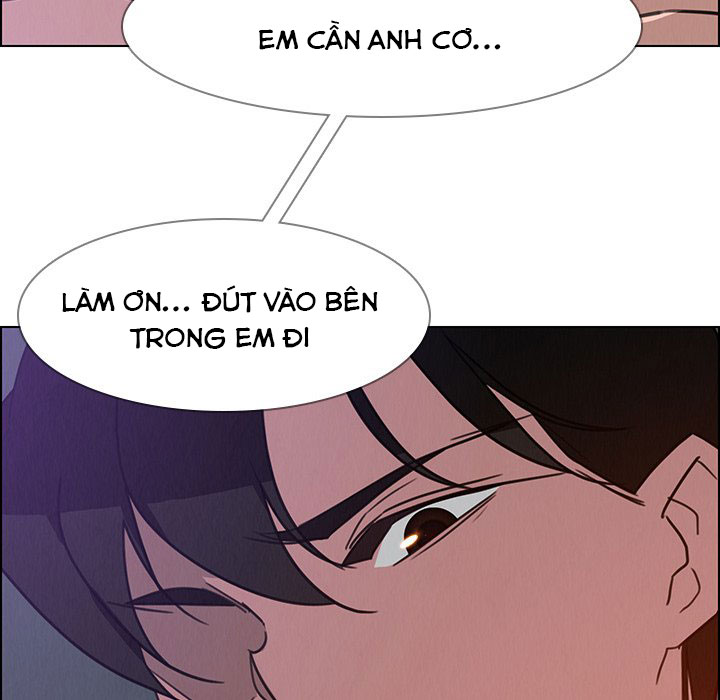 rain curtain chapter 30 49