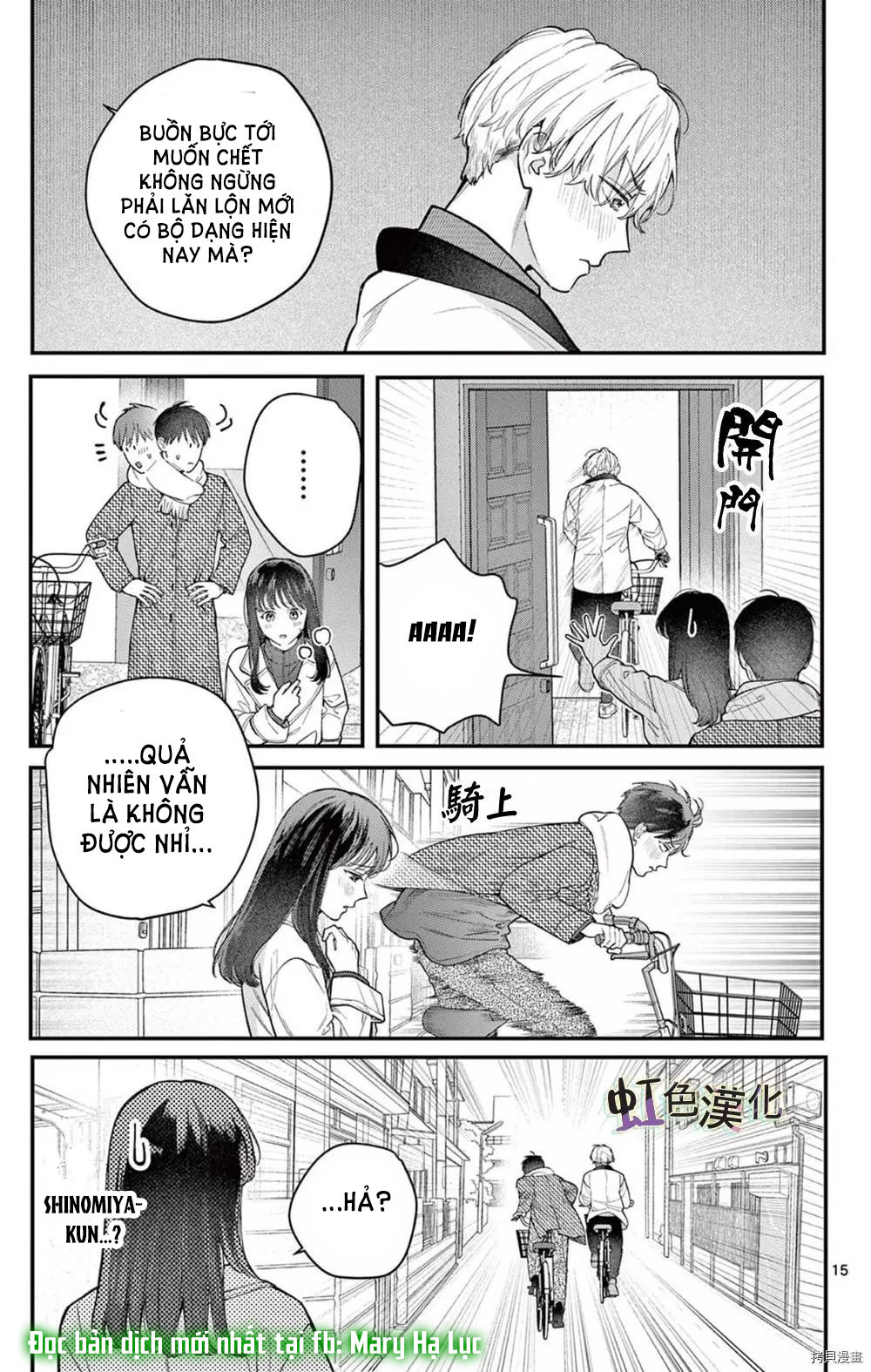 [18+] bộ con gái thì không công được sao? chapter 33 39
