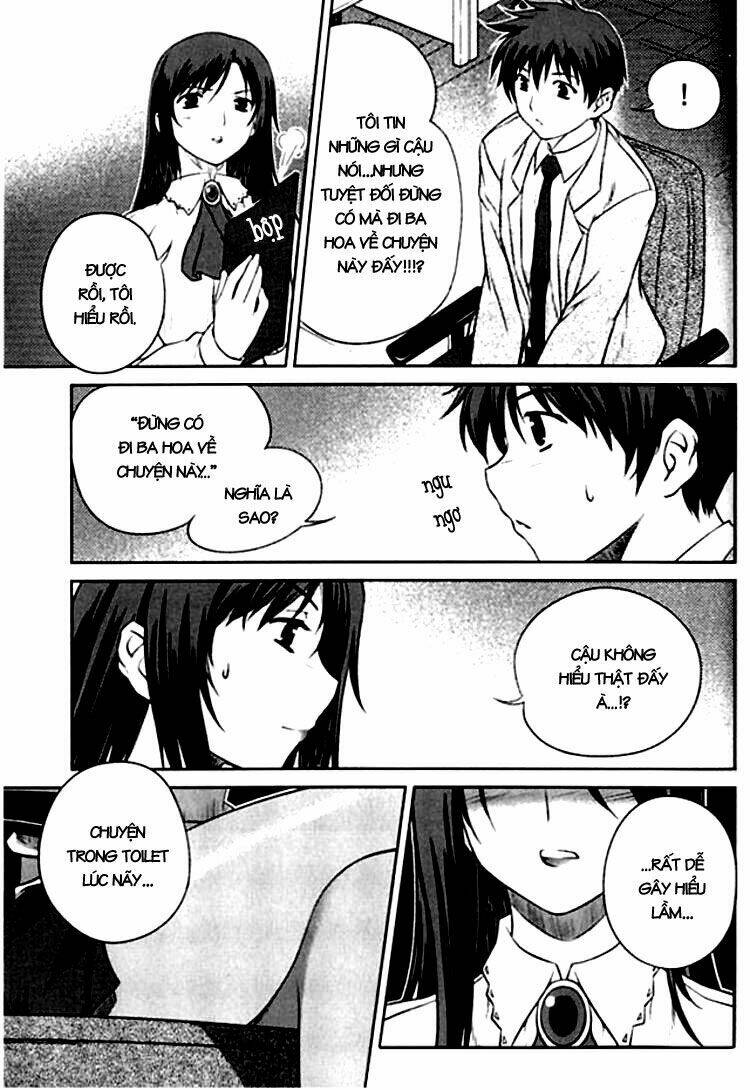 unbalance x unbalance chapter 2 7