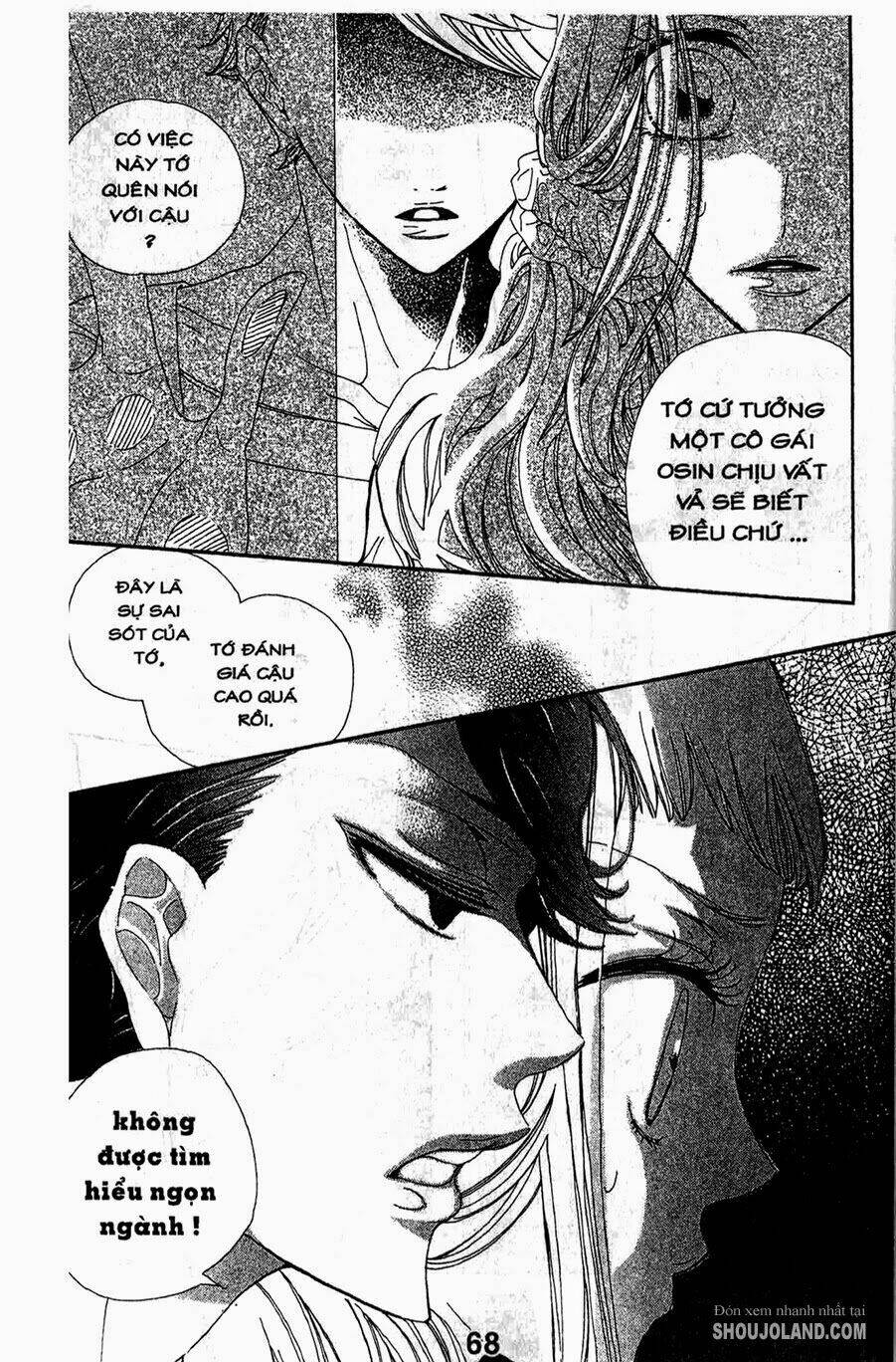 hebi to maria to otsukisama chapter 2 29