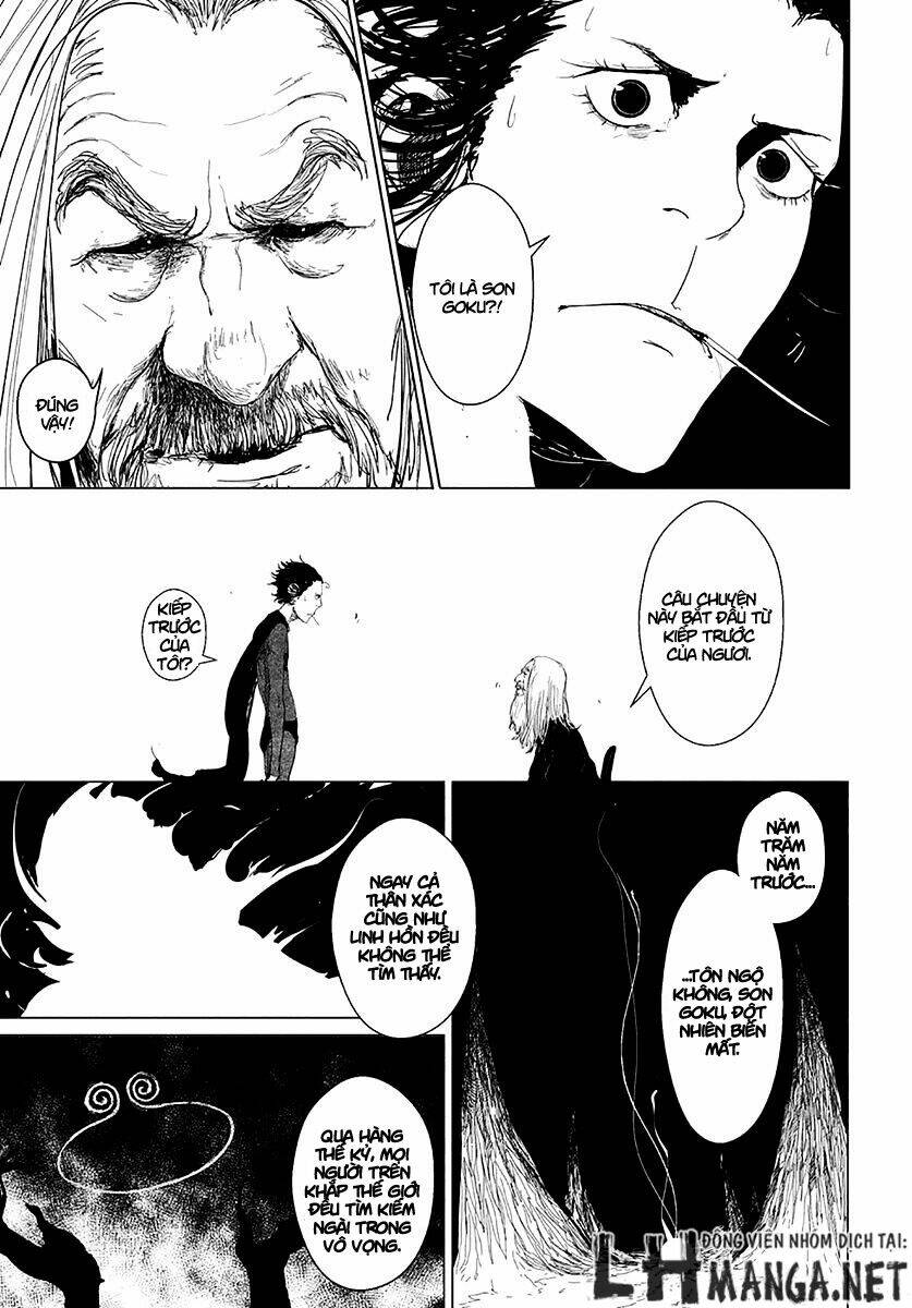 daisaiyuuki bokuhi seiden chapter 2 12