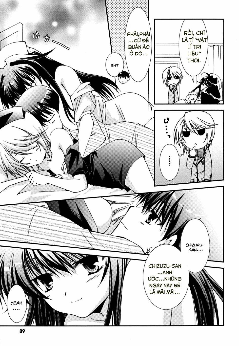 kanokon chapter 34 25