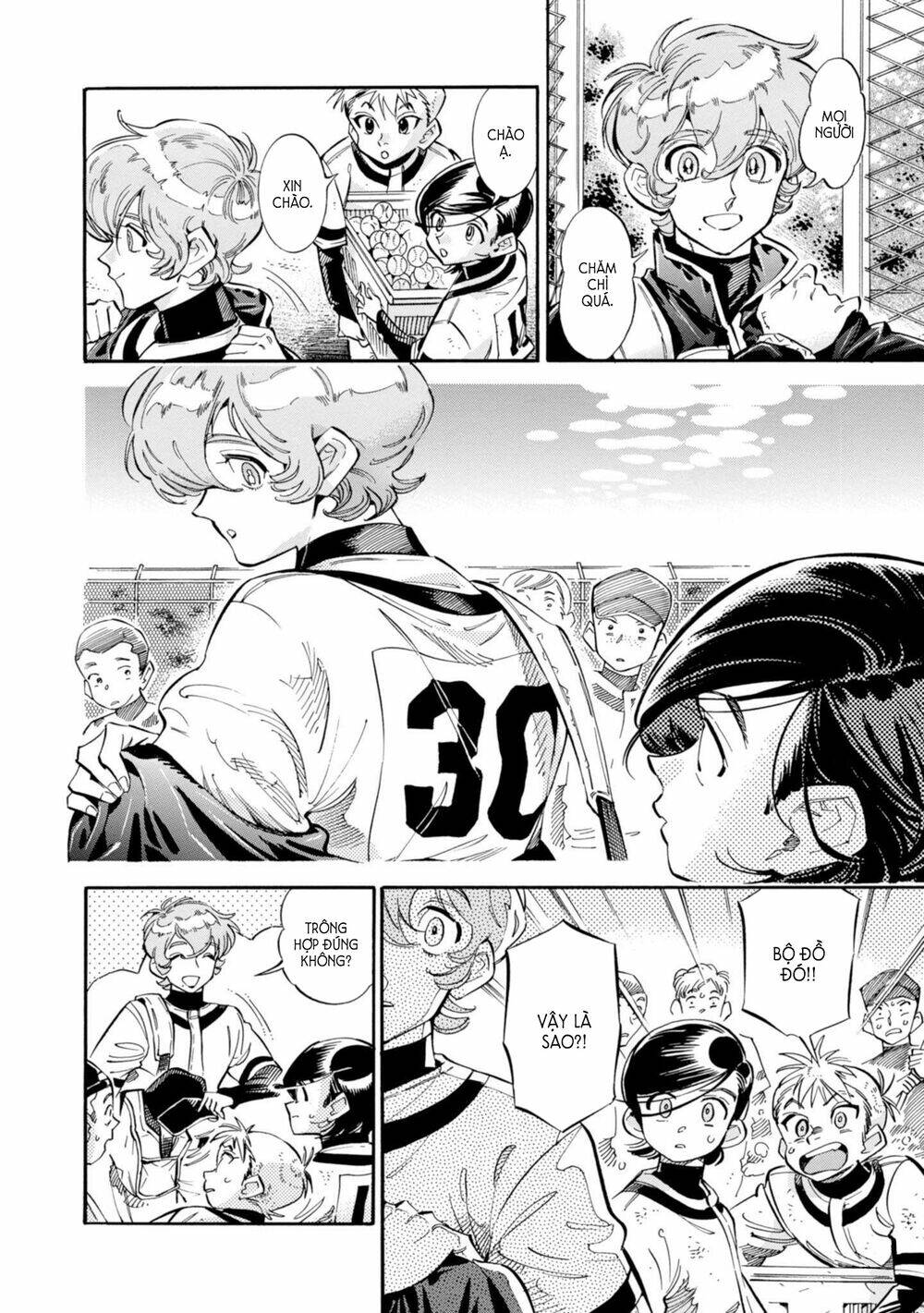 subaru to suu-san chapter 15 2