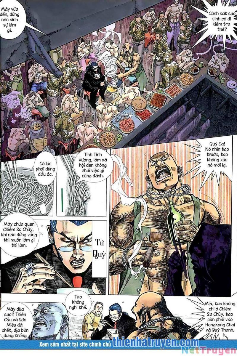 hỏa vũ diệu dương chapter 452 1