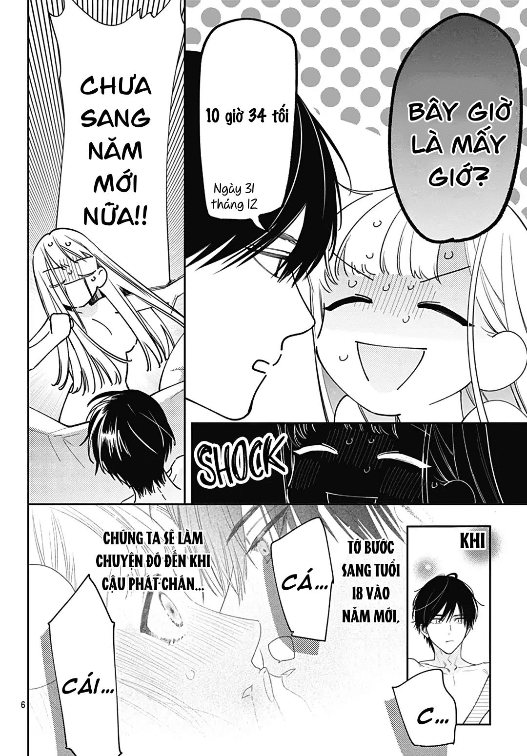 hayaku shitai futari chapter 54.1 5