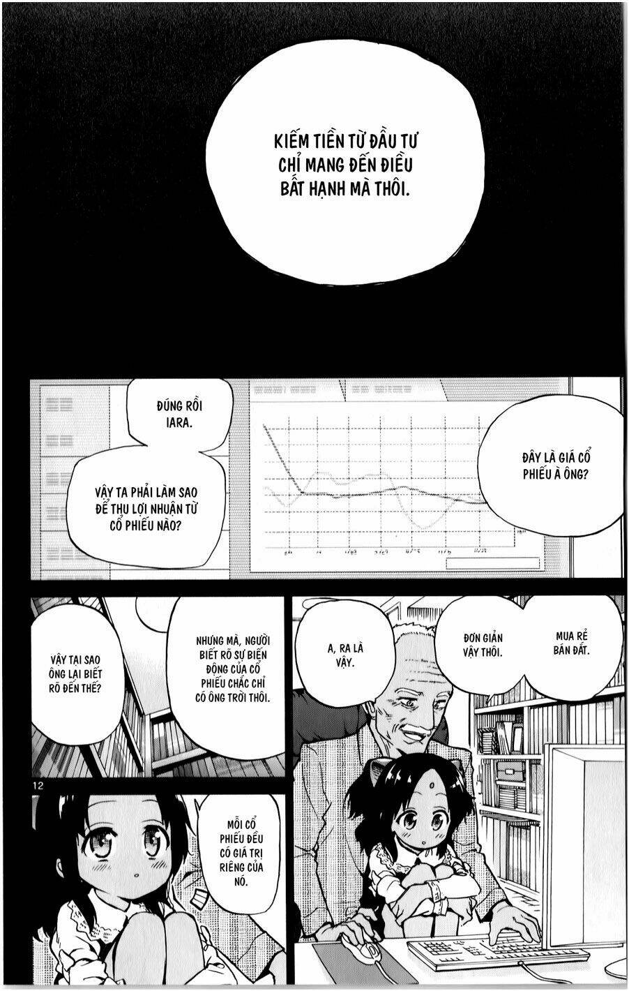 ichiba kurogane wa kasegitai chapter 13 12