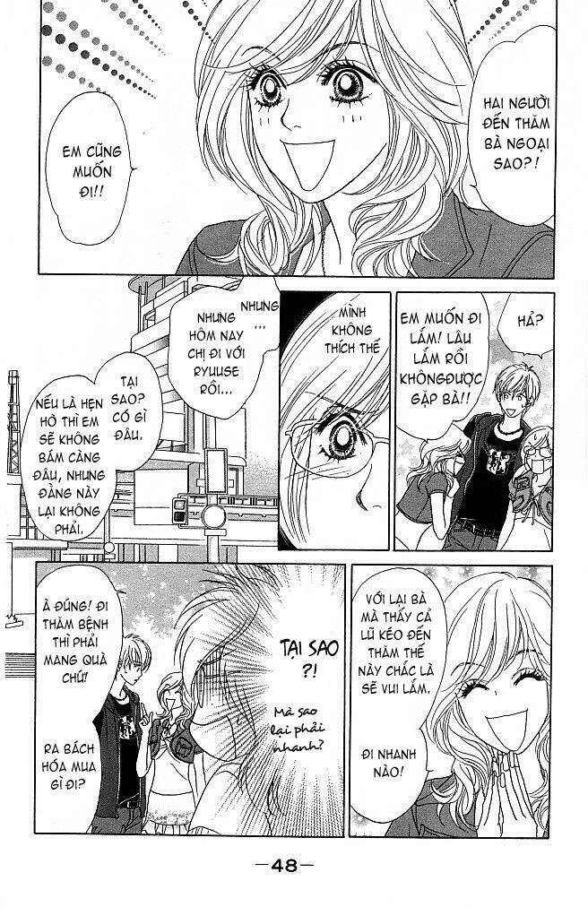 papillon hana to chou chapter 2 4