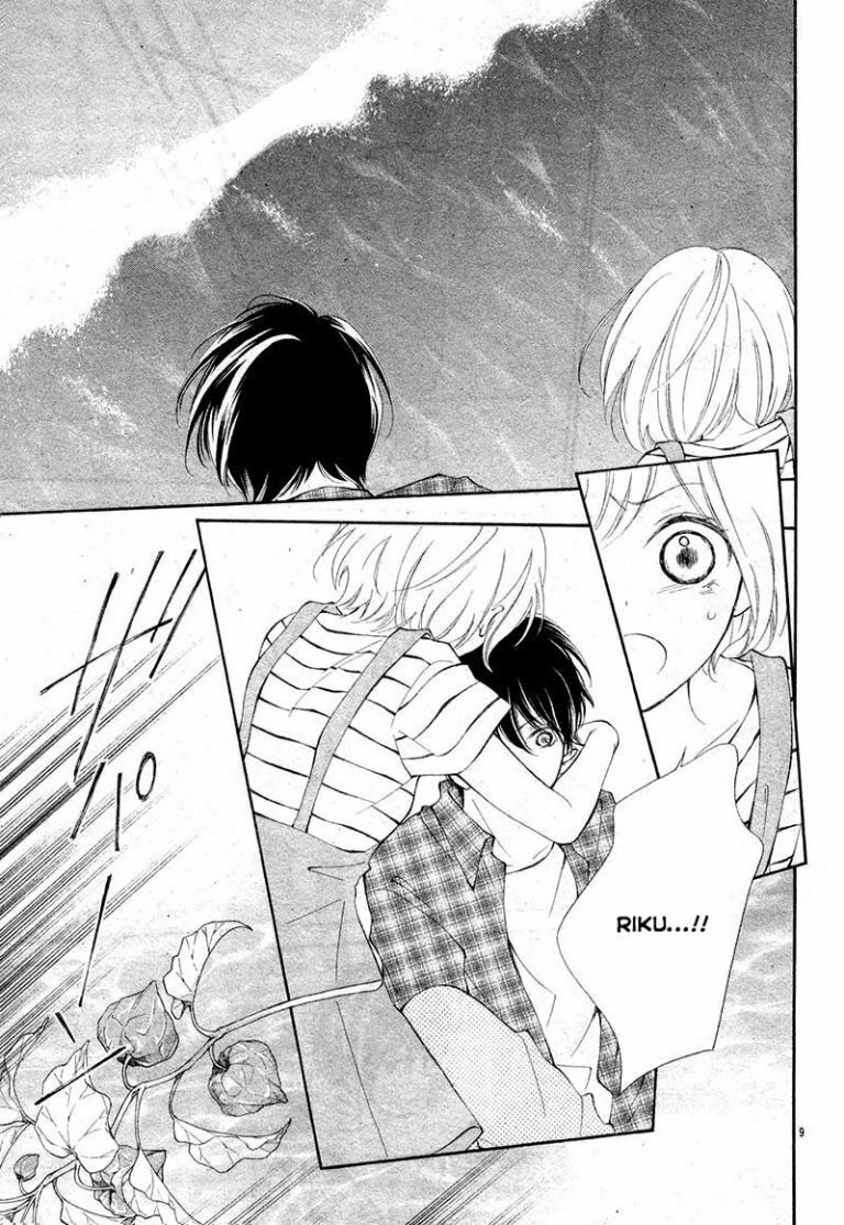 shoujo hachi gatsu no chapter 1 11