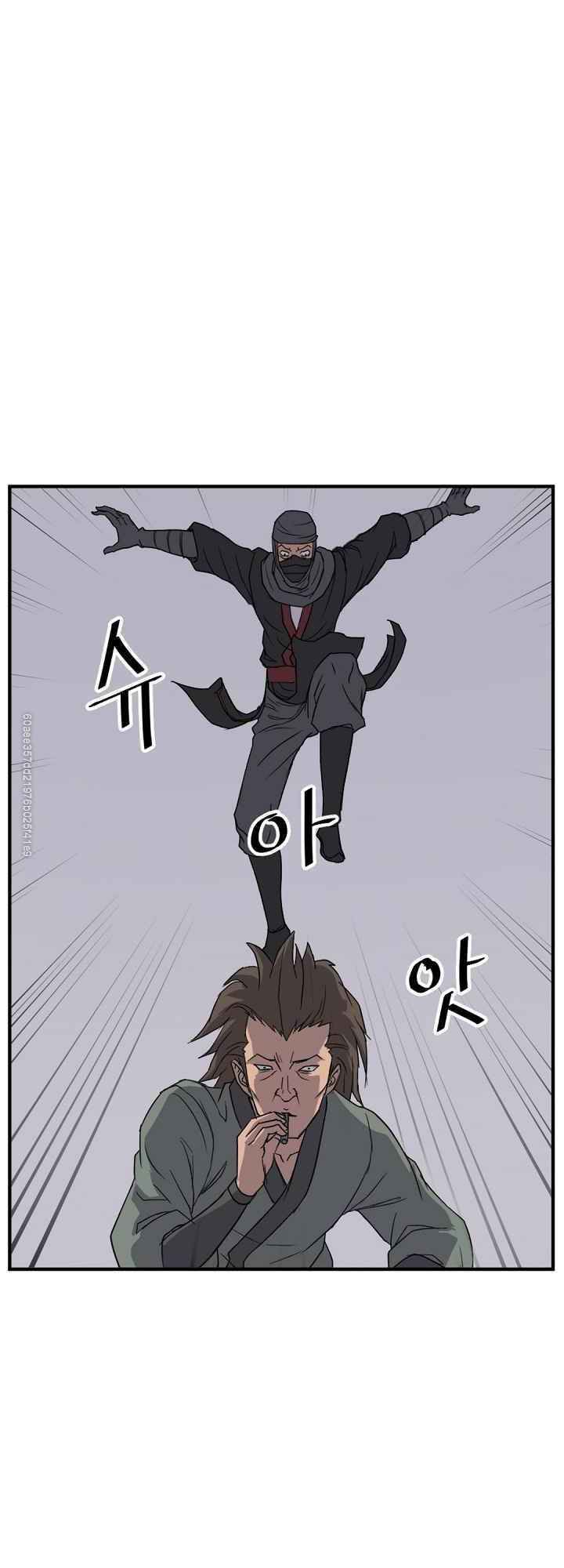 trọng sinh, bất khả chiến bại chapter 124 21