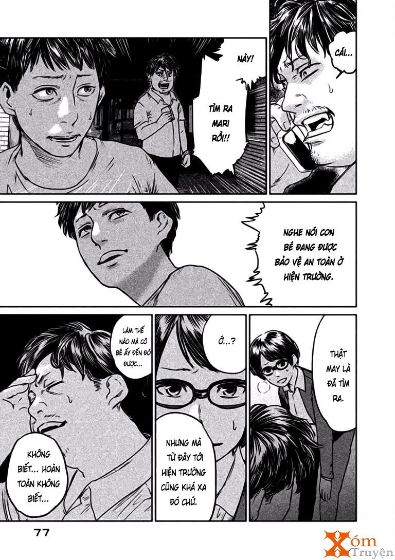 chousou no babel chapter 2 35