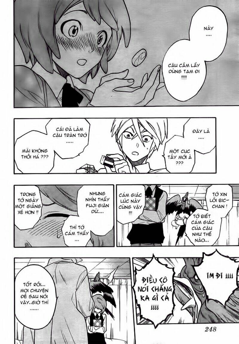 hokenshitsu no shinigami chapter 7 16