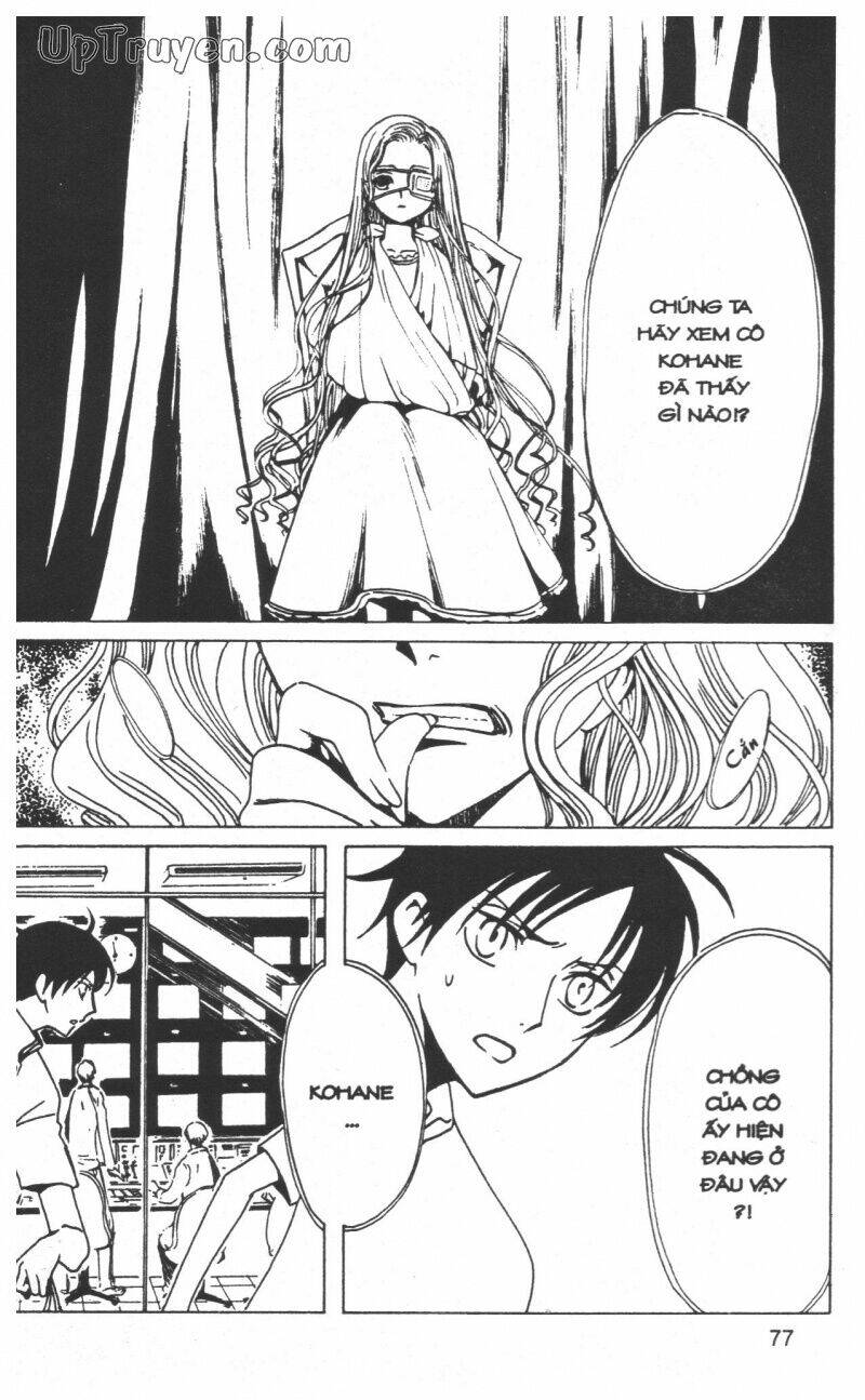 xxxholic - hành trình bí ẩn chapter 13 77
