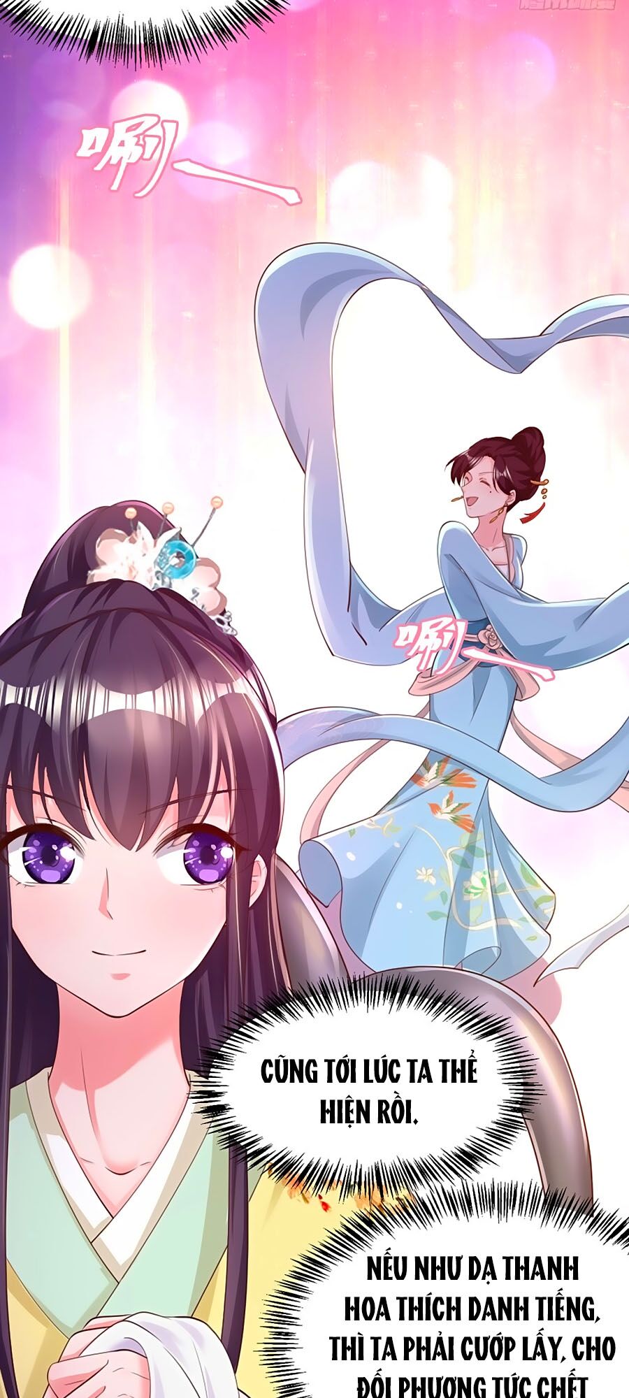 phượng ngự tà vương chapter 60 16