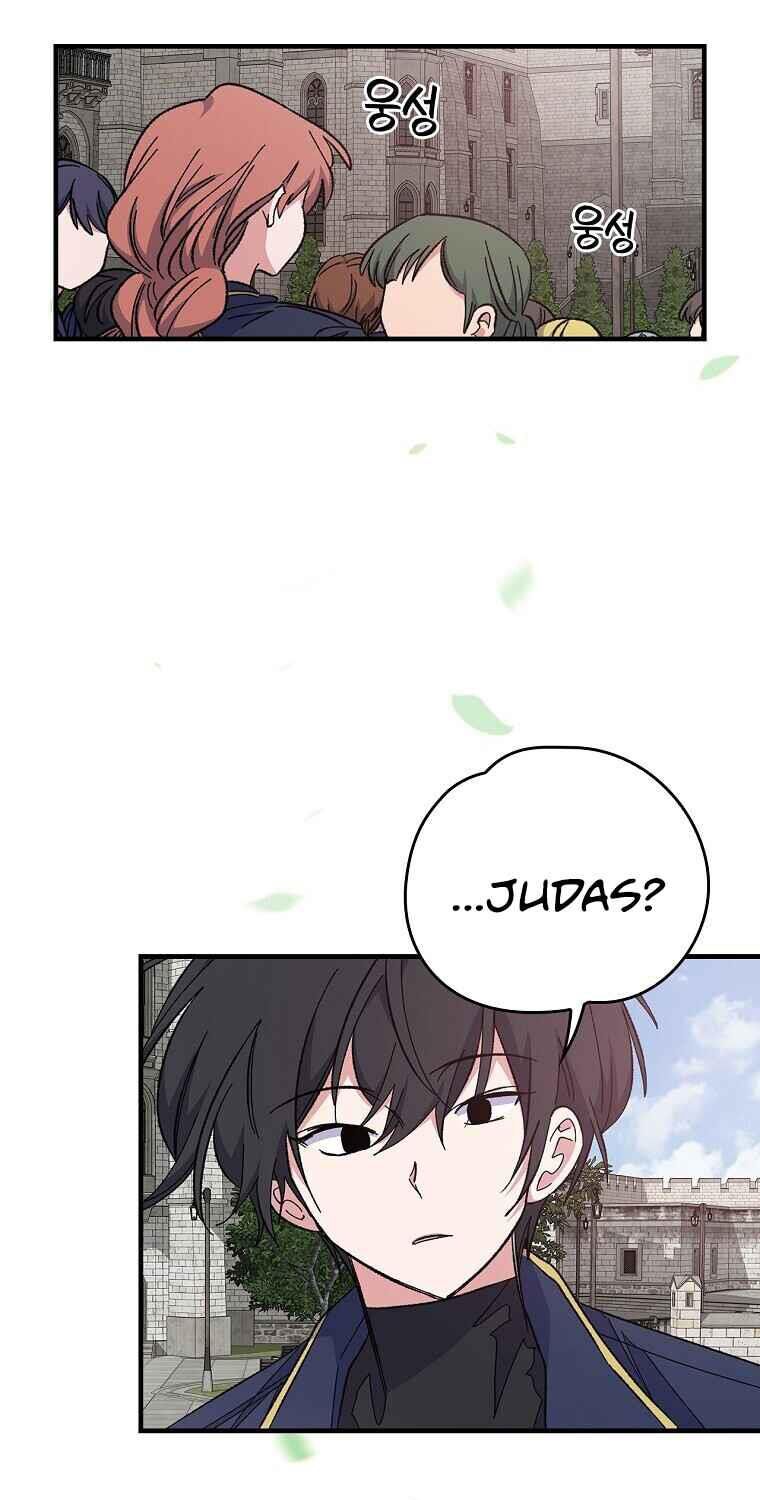 nhà hiền triết yigret chapter 9 13