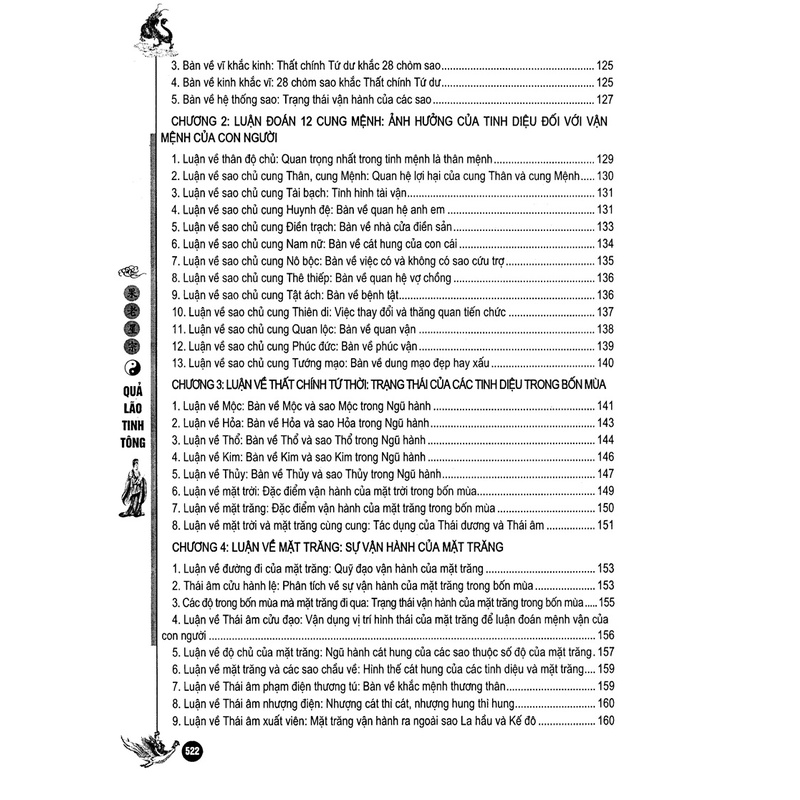 Sách - Quả Lão Tinh Tông - Quyển Hạ ( Trương Quả Lão )