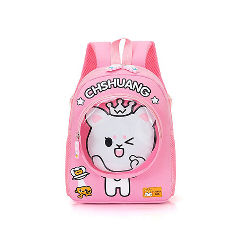 Ba Lô Mẫu Giáo Oxf41 25*20*10Cm (Thnk067)