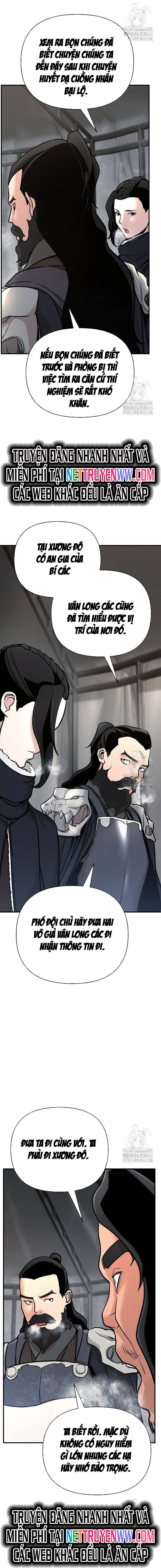 Tiểu Tử Đáng Ngờ Lại Là Cao Thủ chapter 64 16