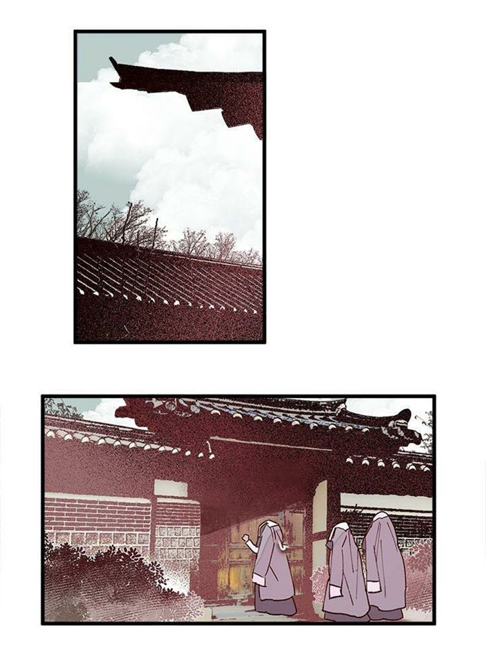 tham vọng quyền lực (full) chapter 14 41