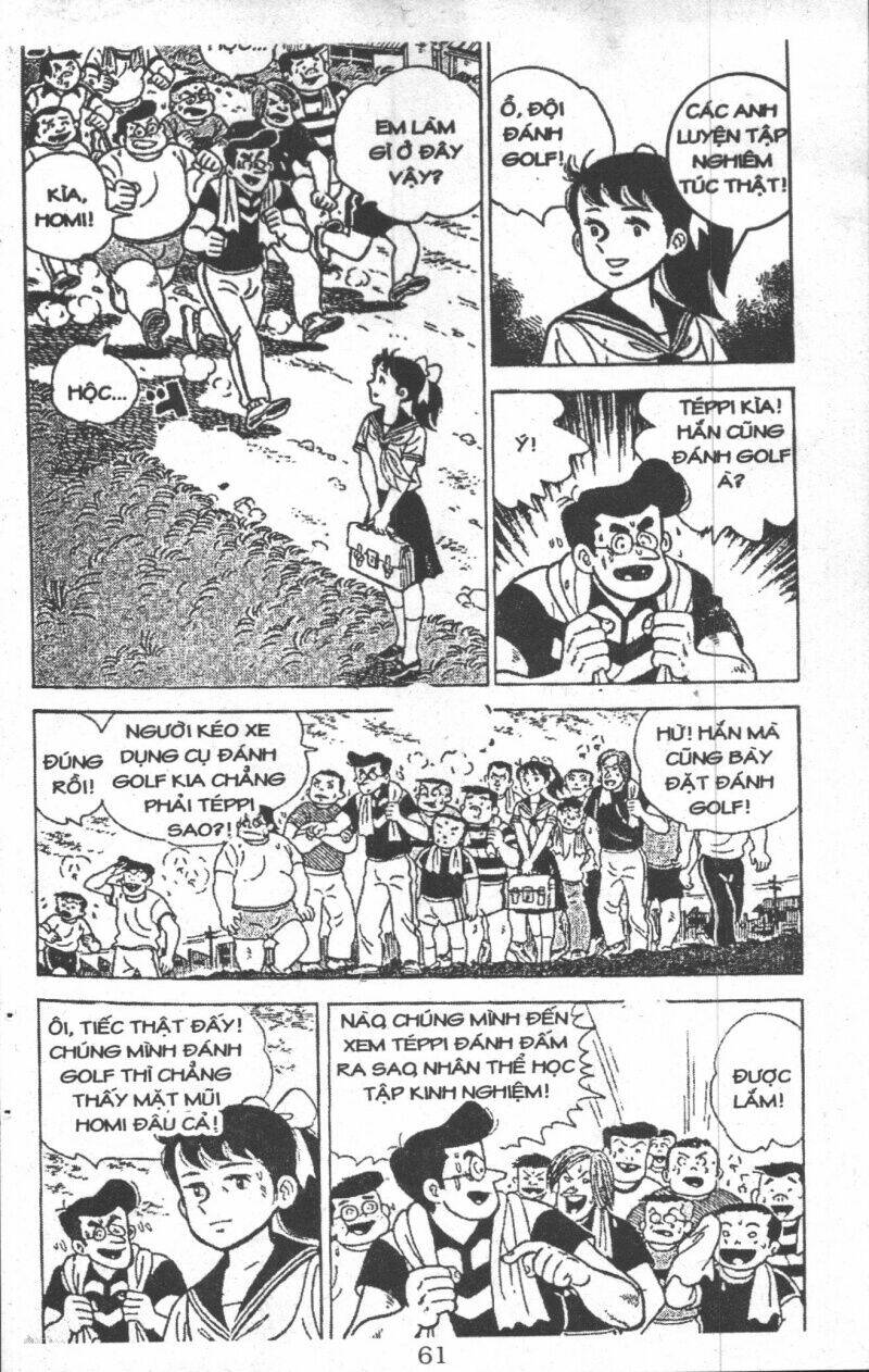 ashita tenki ni naare chapter 1 59