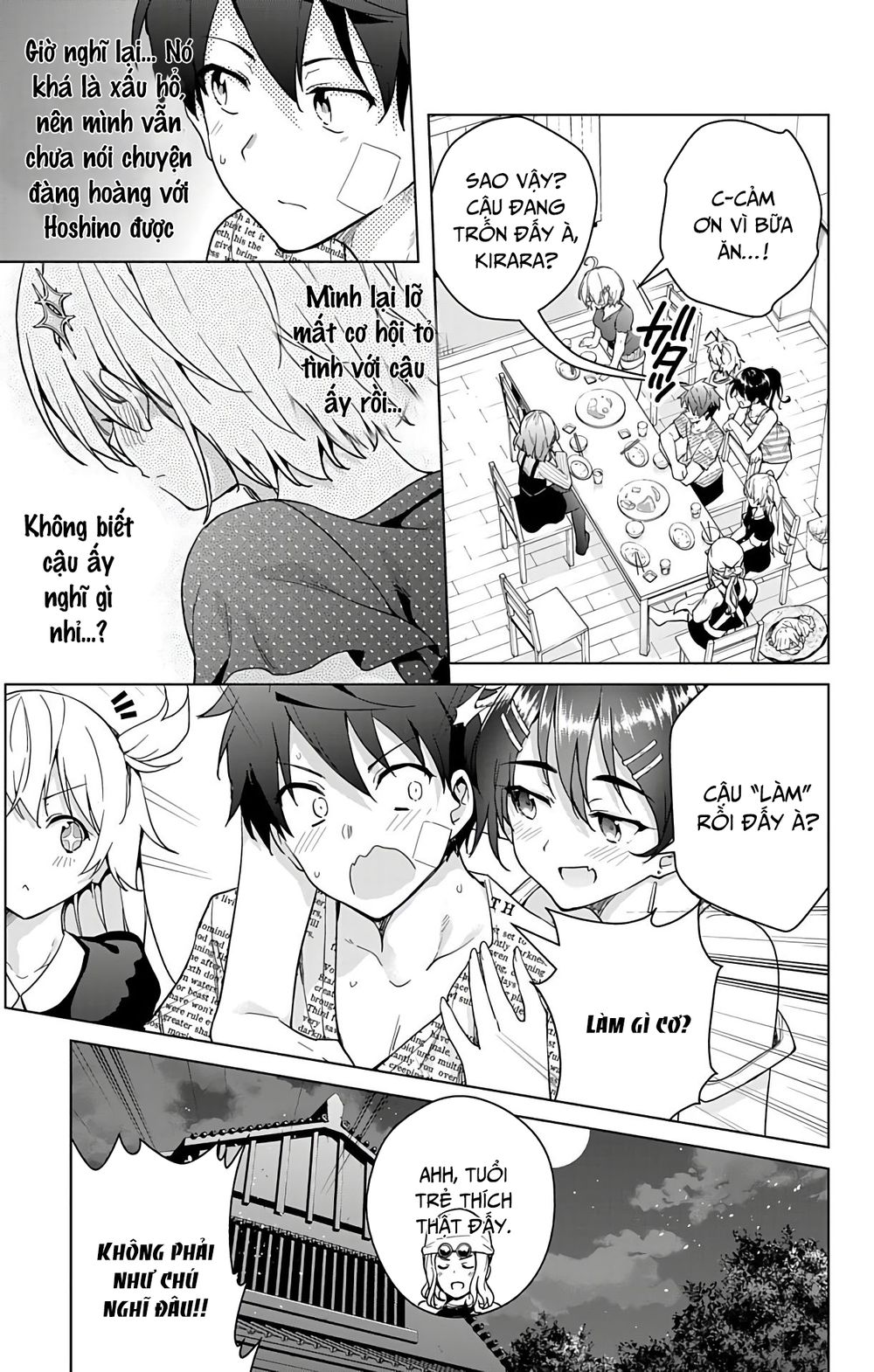 dokyuu hentai hxeros chapter 29 17