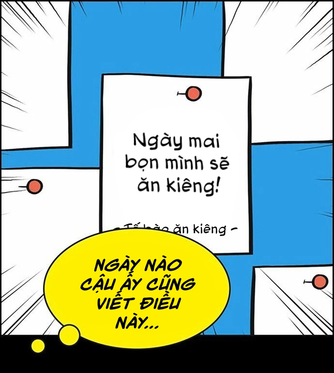 yumis cells chapter 61 13