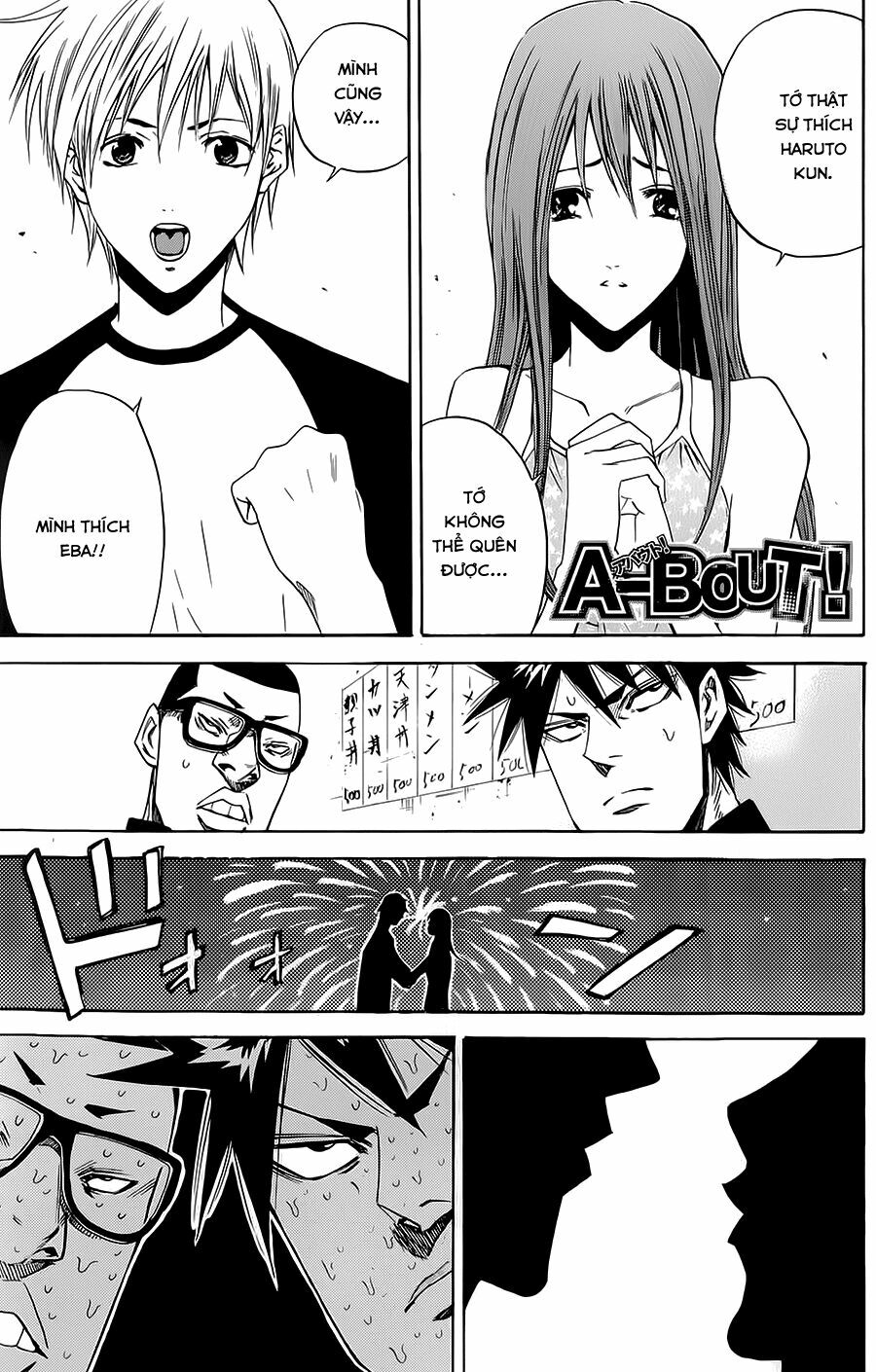 a-bout! chapter 78 1