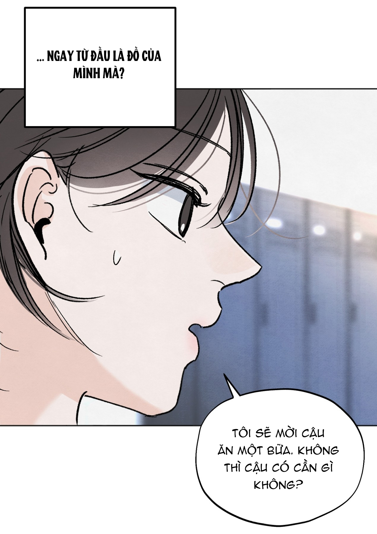 hoàn cảnh của rác rưởi chapter 5.2 31