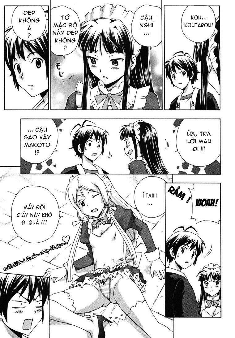 kami sen chapter 6 23