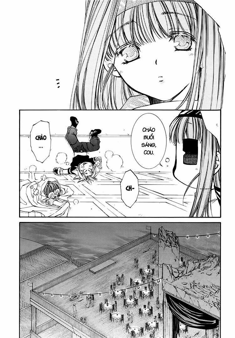 erementar gerad chapter 23 13