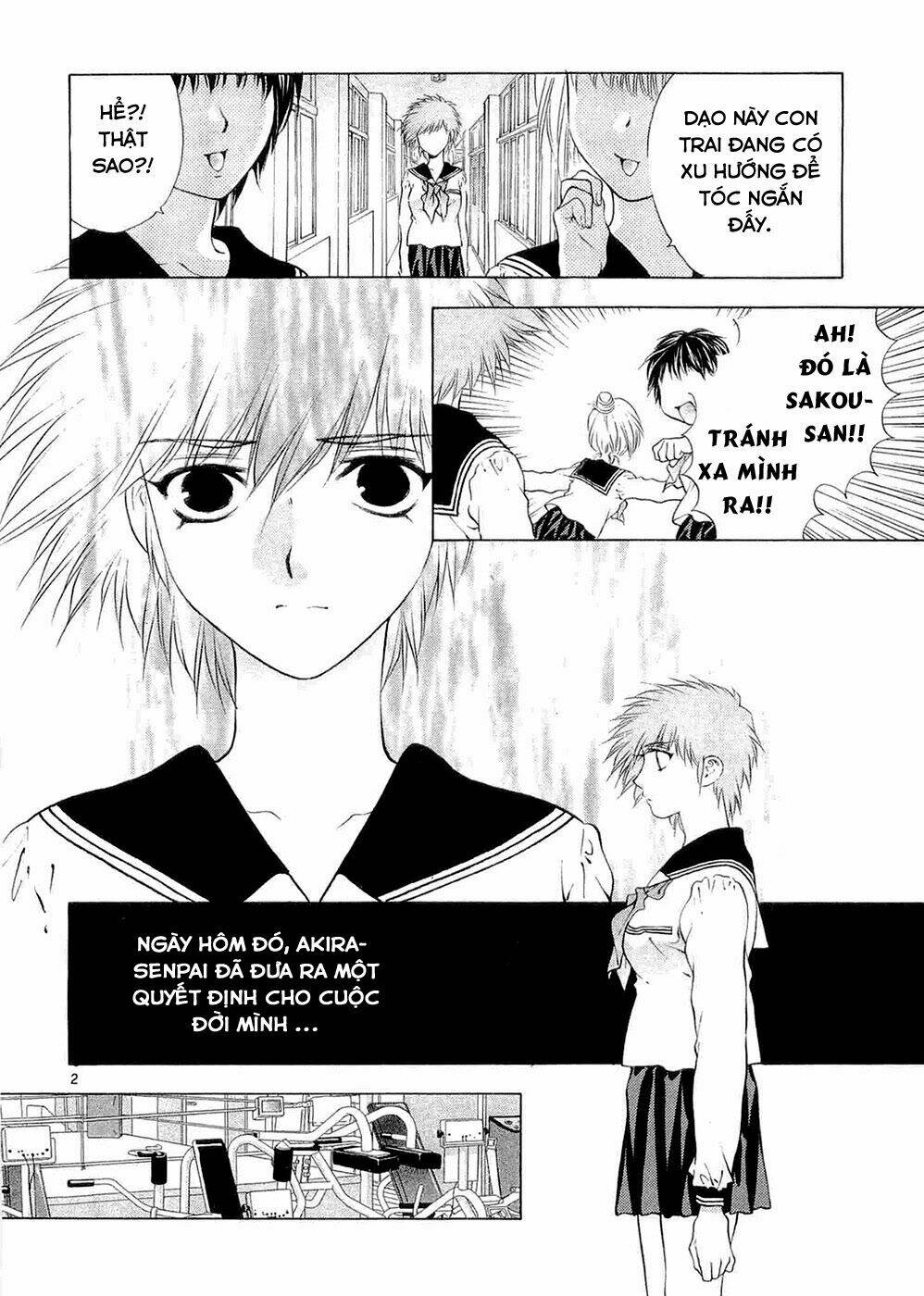 girls saurus dx chapter 59 3