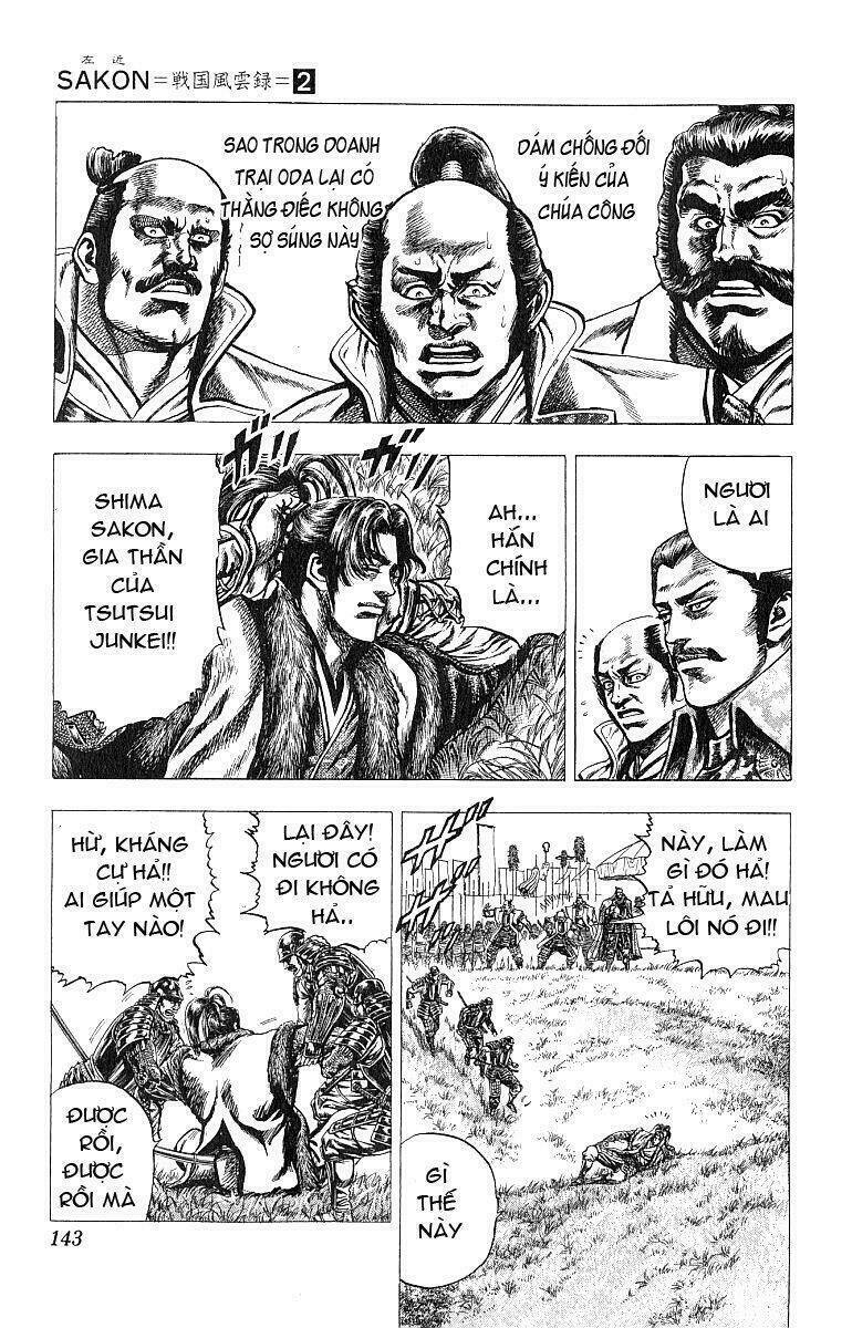 sakon chapter 9 25
