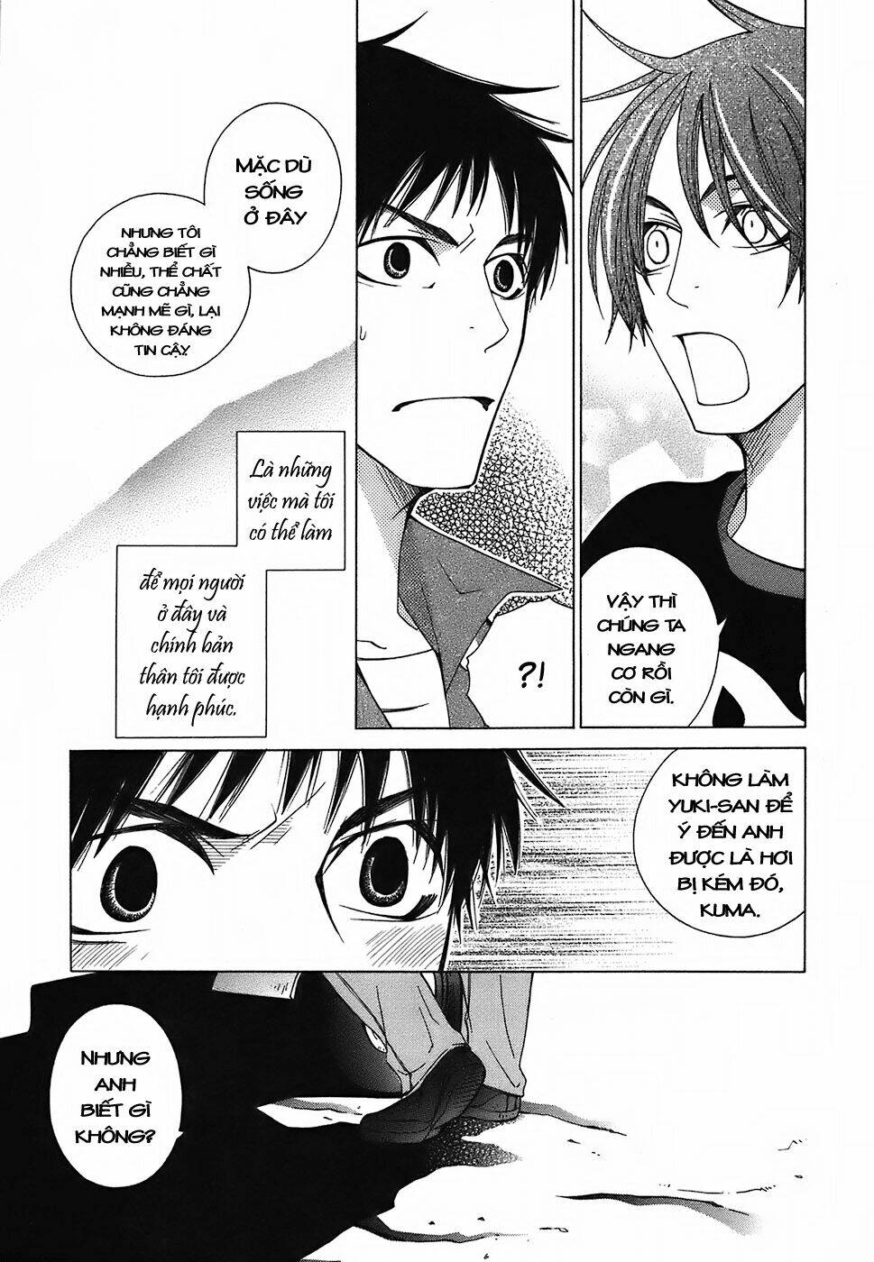 gakkou no sensei chapter 4.1 28