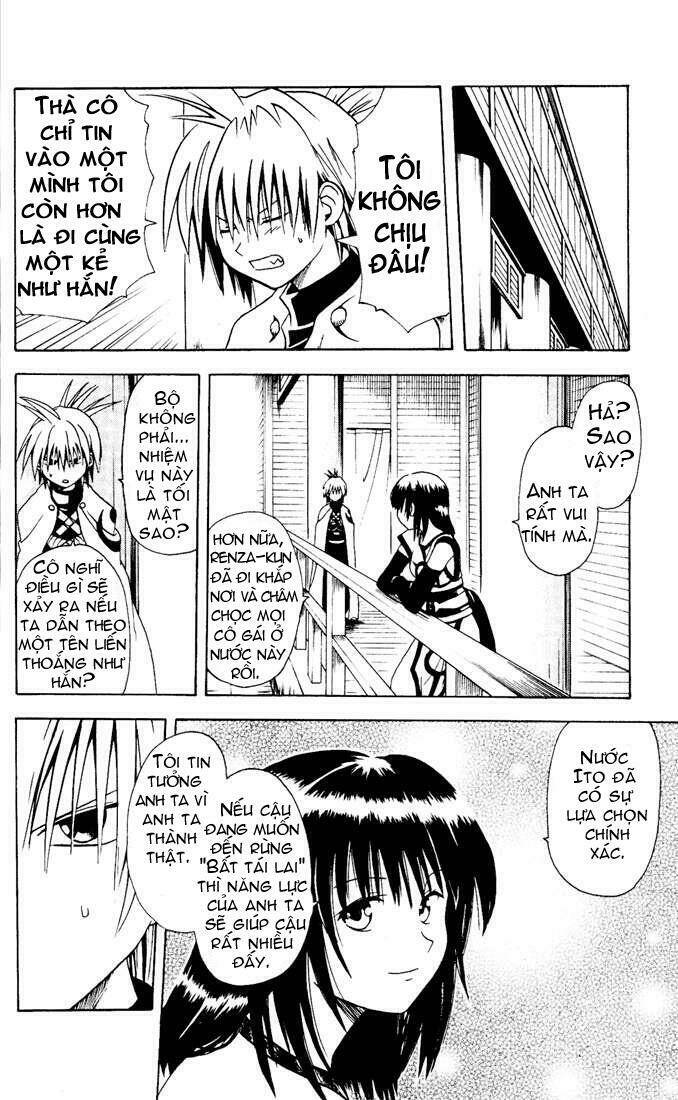 yamato gensouki chapter 8 3