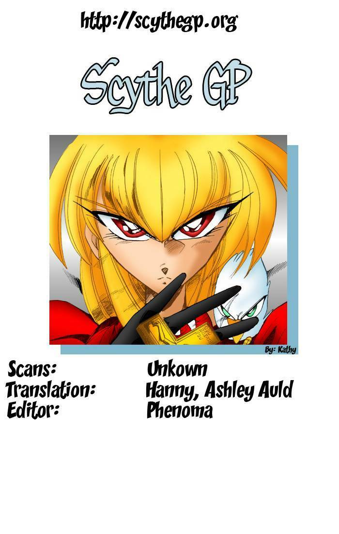 violinist of hameln - cây đàn kì diệu chapter 83 2