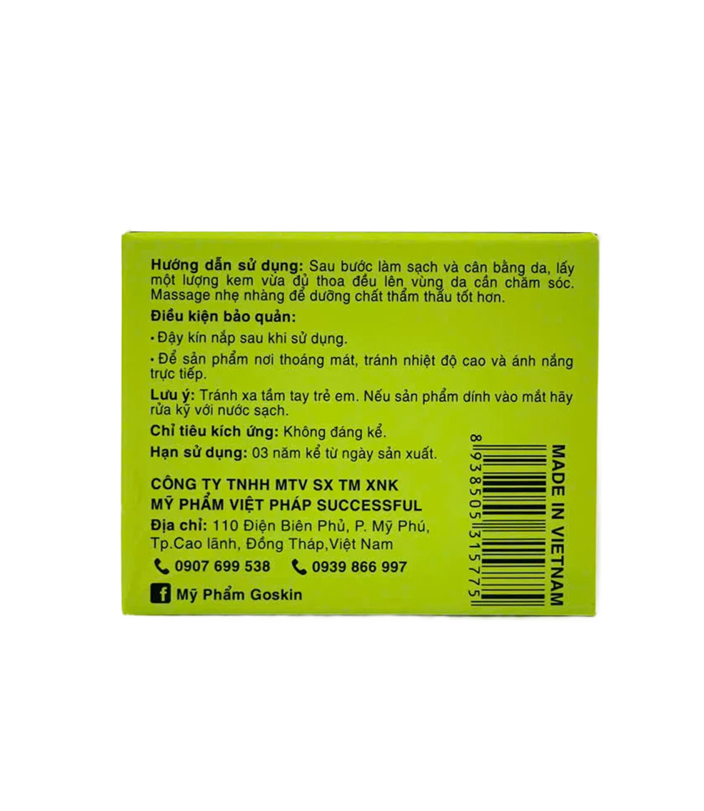 Kem Nám Sạm Tàn Nhang 15g, 30g Goskin (Kem Nén)