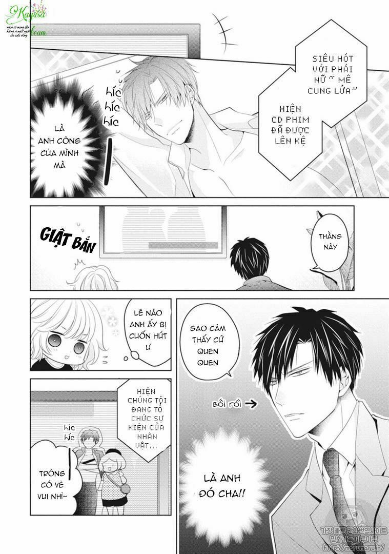 sono oshi xx ni tsuki chapter 1 16