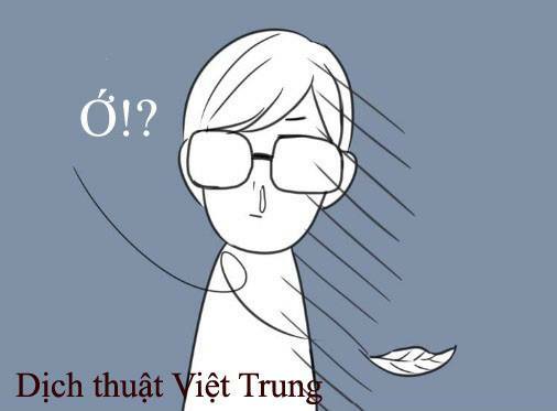 Lượm Được Một Tiểu Hồ Ly Phần 1 Chapter 11 - Trang 2