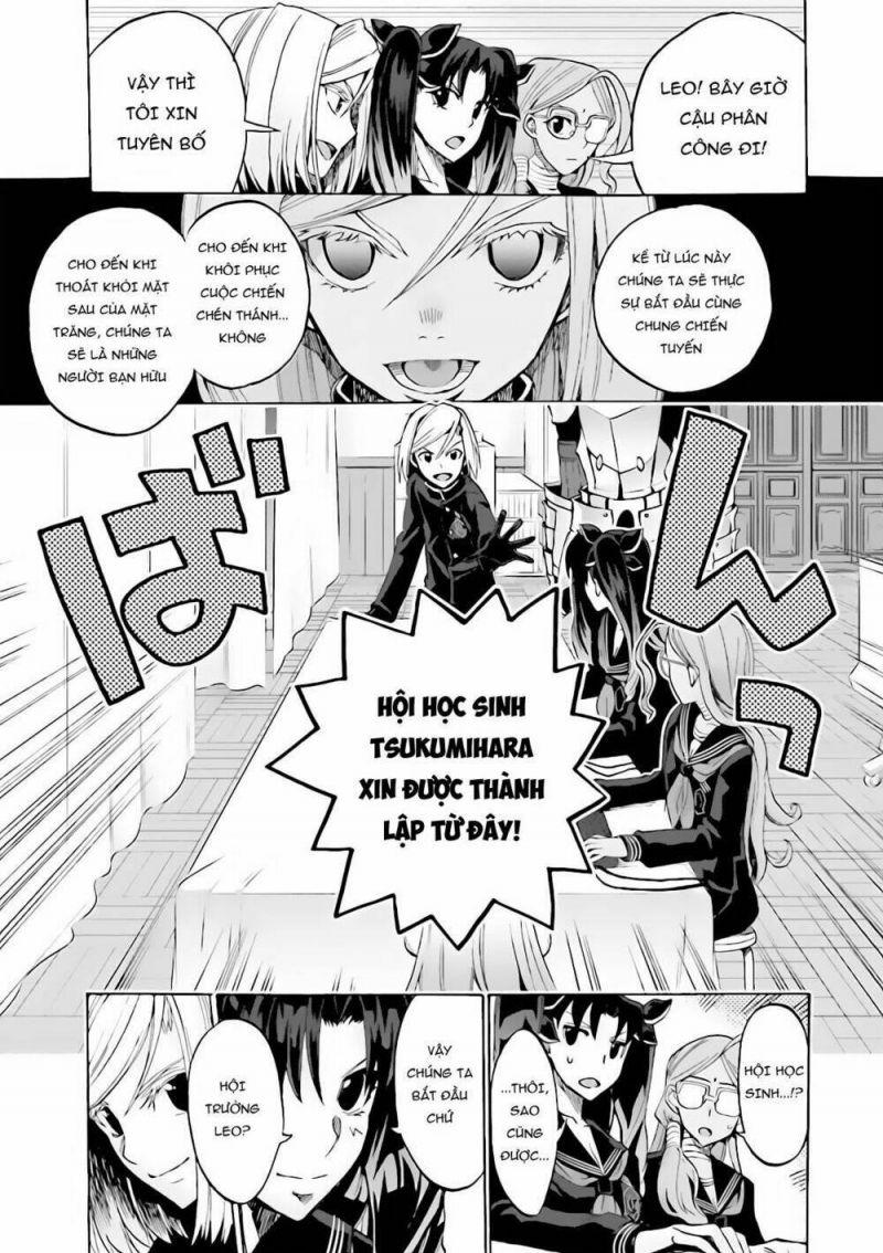 fate/extra ccc fox tail chapter 13 7