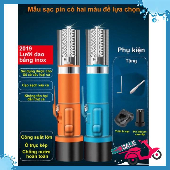 Sản phẩm Máy đánh vảy cá không dây sử dụng pin sạc