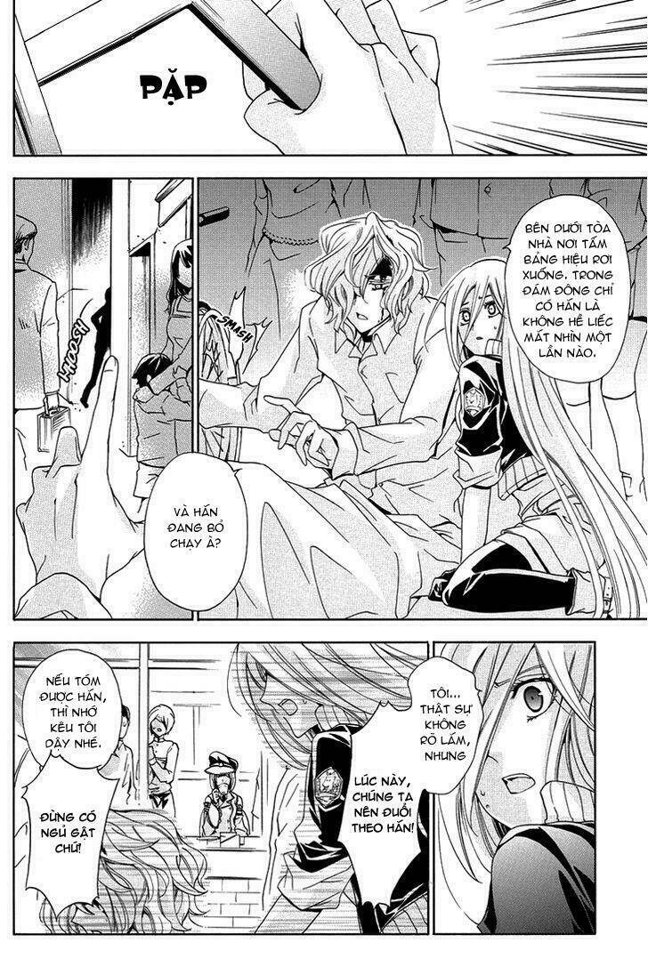 metamorcode chapter 2 18