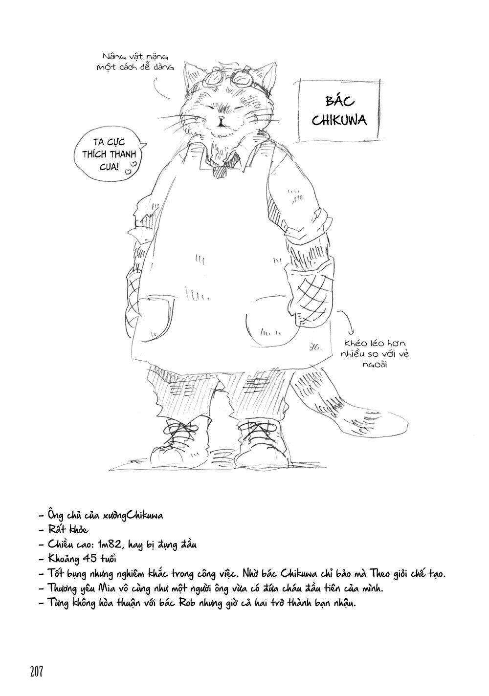 beyond the clouds chapter 6.5 12