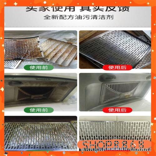 Chai vệ sinh nhà bếp, chai xịt bọt tuyết tẩy rửa đa năng Kitchen Cleaner-shop8868